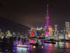 -福玺荟(外滩罗斯福店)