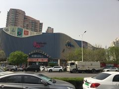 -BHG时尚百货(望京店)