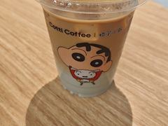 -库迪咖啡(海雅缤纷城店)