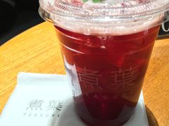 -煮叶(悠唐广场店)