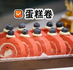 -保丽宝泰母婴护理院·月子中心·产康·中医(常州店)