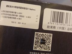 -广州周大福金融中心