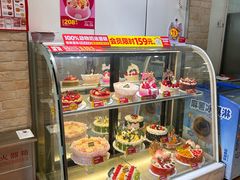 -味多美蛋糕(潘家园店)