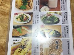 菜单-玖鲜小笼(中山广场店)
