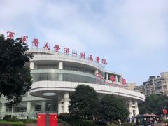 -重庆西南医院(西南院区)