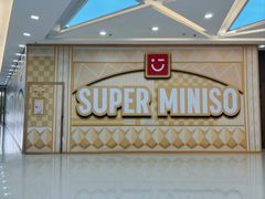 -万达广场(南昌红谷滩店)