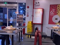 大堂-72街荷叶饭(东方宝泰广场店)