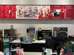 -星巴克臻选(广州东山锦轩店)