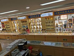 -中国照相馆(王府井店)