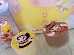 -好利来(八角店)