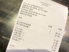 炒五花肉拌饭-食代馆(深业上城店)