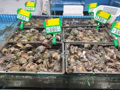 -三旗百汇商品城