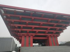 -中华艺术宫(上海美术馆)