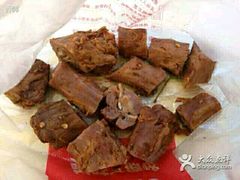 -绝味鸭脖(花园路店)