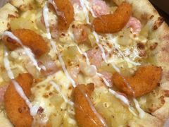 -达美乐比萨(国瑞北路店)