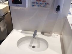 -胖东来生活广场(健康路店)