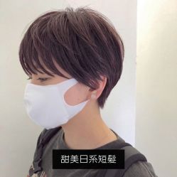-東田造型