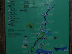 -七仙岭温泉国家森林公园