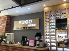 -A380视光·蔡司眼镜店(锦艺城店)