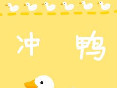 -明日世界密室轰趴·剧本桌游·箭馆团建(国贸店)