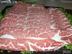 -海底捞火锅(海宁路店)