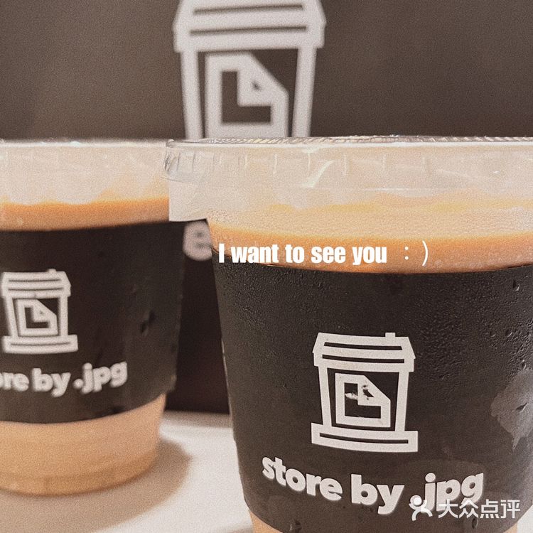 ‼️jpg.终于开来珠海啦～