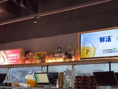 -木屋烧烤(南山蛇口招商花园城店)
