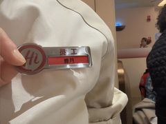 -海底捞火锅(吾悦国际广场店)