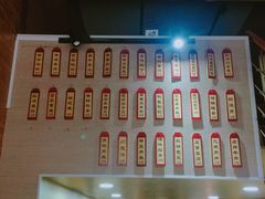 菜单-大隐隐于市私房菜(保和小区店)
