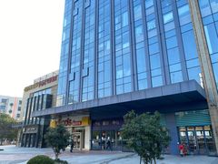 -绿地风尚天地广场