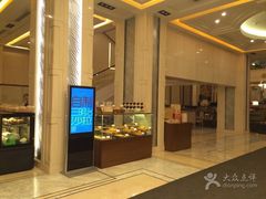 -长春金安大饭店