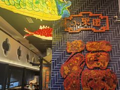 -院8里·小聚园老川菜(九眼桥店)