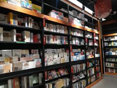 -西西弗书店&矢量咖啡(壹方购物中心店)