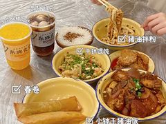 -东排食堂长沙小吃大排档(五一广场店)