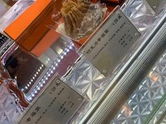 -Monchouchou檬舒舒(尚嘉中心店)