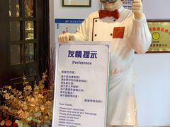 -兰特伯爵西餐厅·啤酒屋(方庄店)