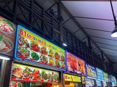 -纽顿熟食中心