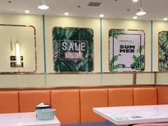 大堂-豪享悦牛排自助餐厅(天河城店)