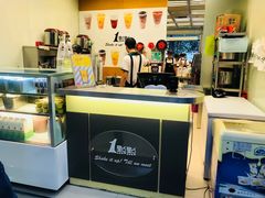 -1点点(芦潮港店)