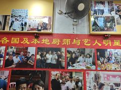 -牛车水美食街
