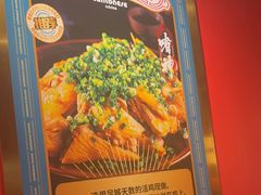 -啫神·广州地标美食(北京路店)