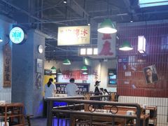 -楠火锅(新塘翡翠绿洲店)