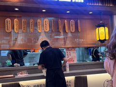 -阿三生煎(正弘城店)