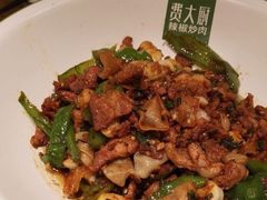 -费大厨辣椒炒肉(万家丽一店)
