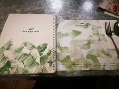 -香蕉叶餐厅(是隆店)