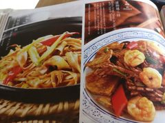 菜单-顺承小院儿