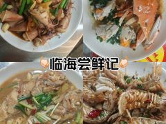 -健跳小海鲜(人民路店)