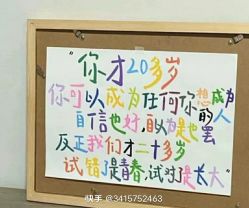 -HEYAN荷妍专业脱毛连锁机构