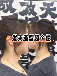 -丝语萱形象