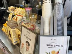 -沪上阿姨·精选茶饮(富力又一城店)